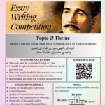 Iqbal Essay Writing Competition