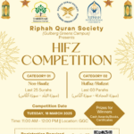 Hifz Competition – Strengthening the Bond with the Qur’an