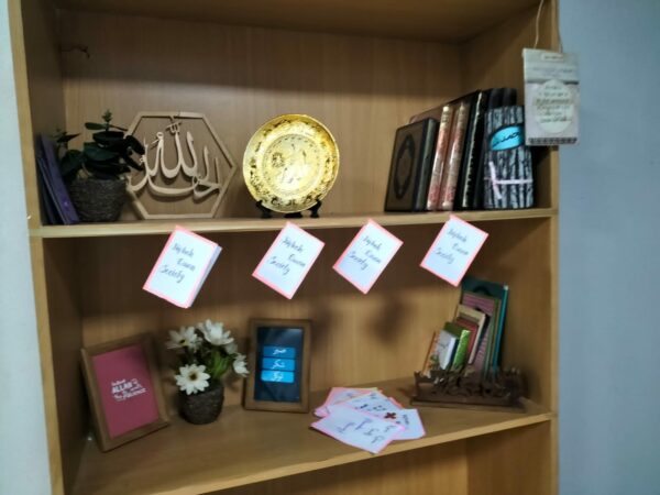 Quran Corners – A Spiritual Space for Ramadan 2025